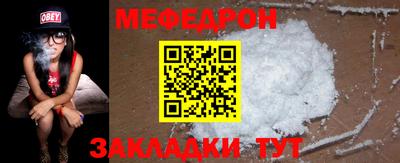 MDMA Пенза