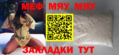 бутик Партизанск