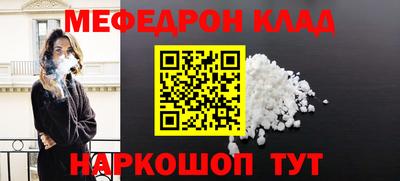 прущая мука Первоуральск