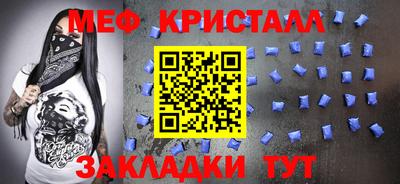 прущая мука Первоуральск