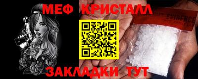 прущая мука Первоуральск