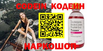 MDMA Пенза