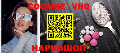 MDMA Пенза
