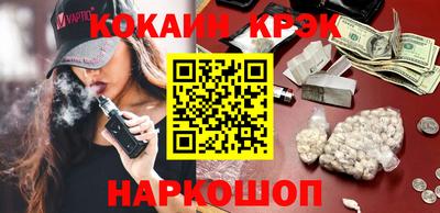 MDMA Пенза