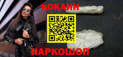бутик Партизанск