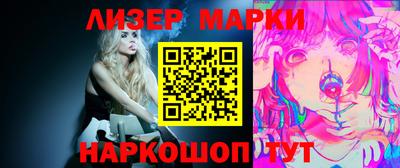 прущая мука Первоуральск