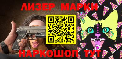 MDMA Пенза