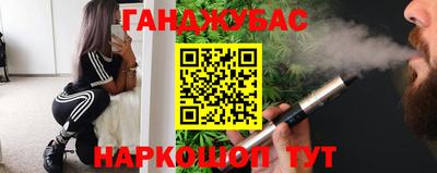 MDMA Пенза