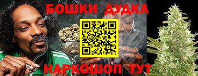 MDMA Пенза