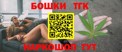 прущая мука Первоуральск