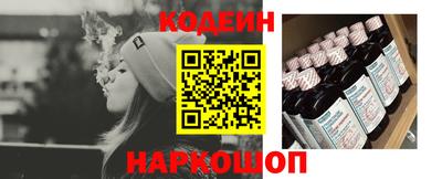 бутик Партизанск