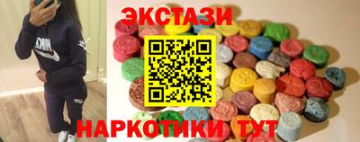 прущая мука Первоуральск