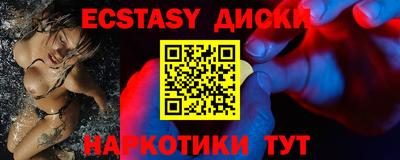 прущая мука Первоуральск