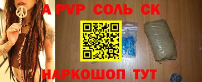 прущая мука Первоуральск
