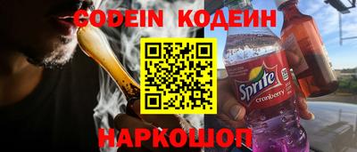 бутик Партизанск