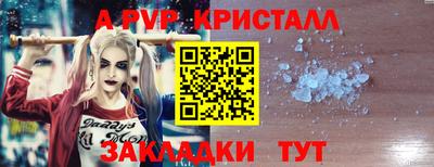 прущая мука Первоуральск