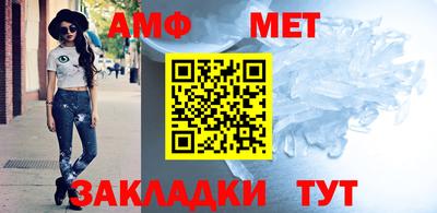 прущая мука Первоуральск
