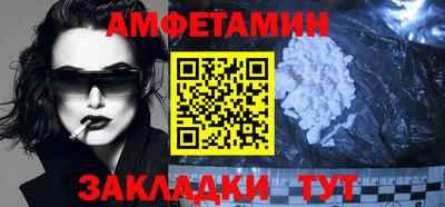 MDMA Пенза
