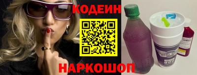 прущая мука Первоуральск