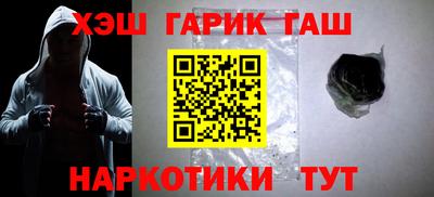 прущая мука Первоуральск