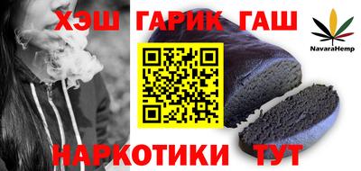 MDMA Пенза