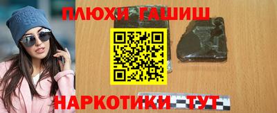 прущая мука Первоуральск