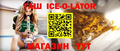 прущая мука Первоуральск