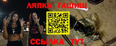 MDMA Пенза