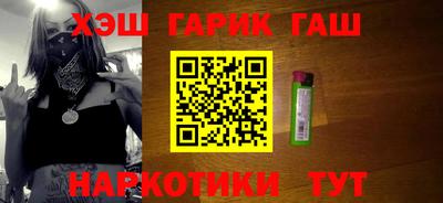 бутик Партизанск