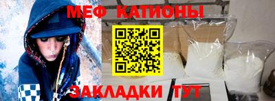 бутик Партизанск