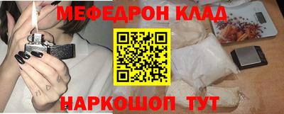 прущая мука Первоуральск