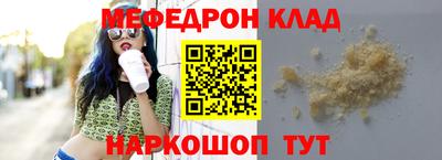 MDMA Пенза
