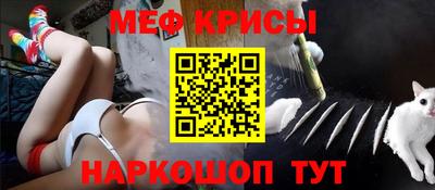 бутик Партизанск
